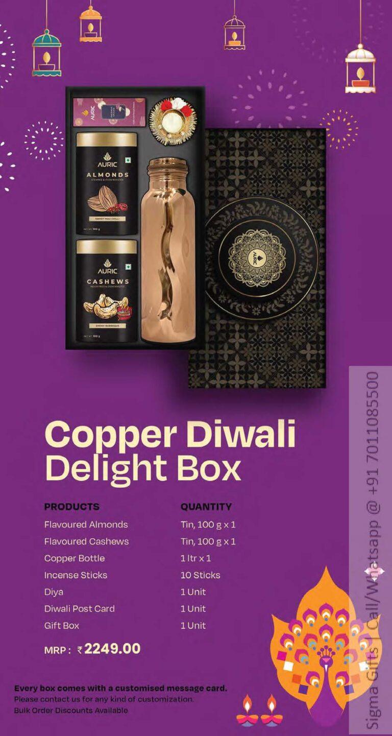 W. aRK Diwali Catalogues 24_Page_17